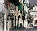 Hotel Al Centrale Lake Garda