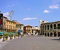 Hotel Gabbia D Oro Garda-tó