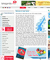 lakegarda.com